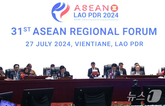 Foreign ministers at the ASEAN Regional Security Forum (ARF) in July last year.