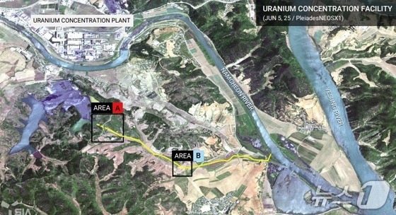 Photo of the route where wastewater discharged from a uranium refinery plant merges from the disposal pond to the Yecheon River. (Photo courtesy of SIA report)
