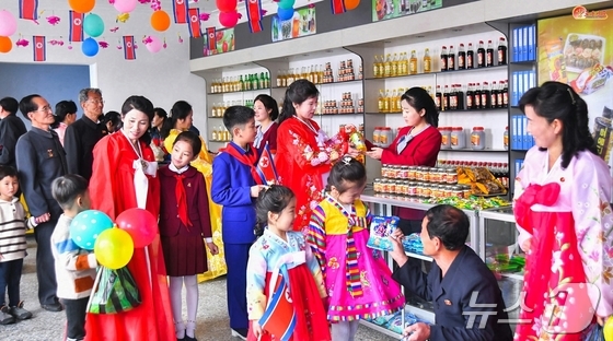 Rodong Sinmun