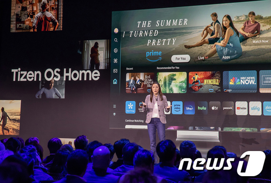 Lydia Cho of Samsung Electronics North America introduces Tizen OS Home at the Samsung First Look 2024 event held ahead of the opening of the world\'s largest electronics exhibition, CES 2024, in Las Vegas, Nevada, U.S., on January 7, 2024.(Provided by Samsung Electronics) 2024.1.8
