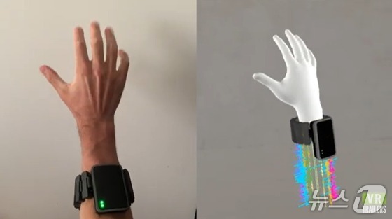 Screenshot of Meta wristband prototype video in 2021