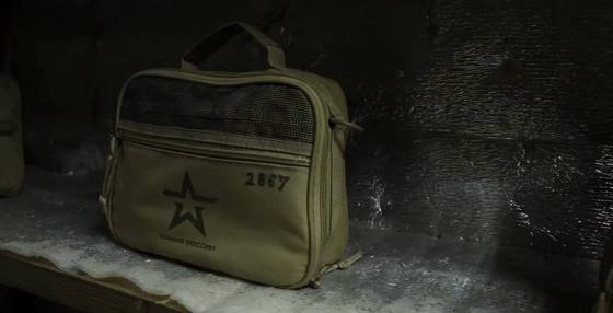 Embassy of Russia in North Korea