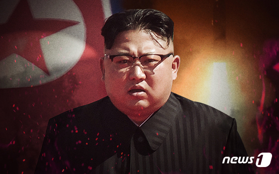 Kim Jong Un, General Secretary of the Workers\' Party of North Korea. © News1