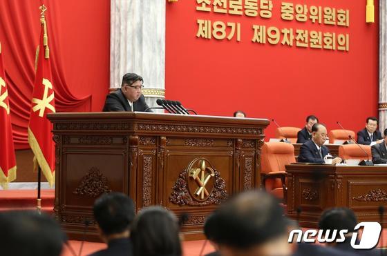 Kim Jong Un, General Secretary of the Workers\' Party of Korea / Rodong Sinmun