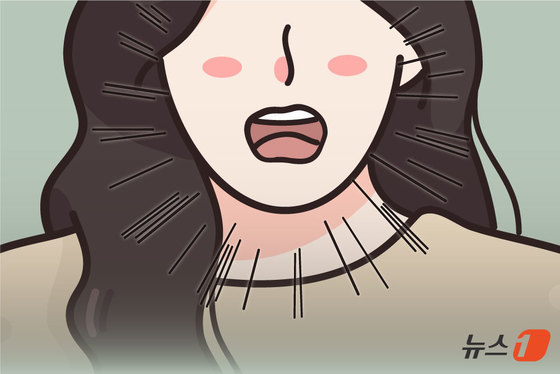 © News1 Designer Yoon Joo Hee