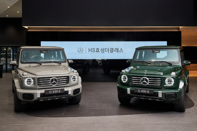 HS효성더클래스가 16대 한정판 '메르세데스-벤츠 G 450 d MANUFAKTUR HS효성에디션'을 출시했다. /사진=HS효성더클래스