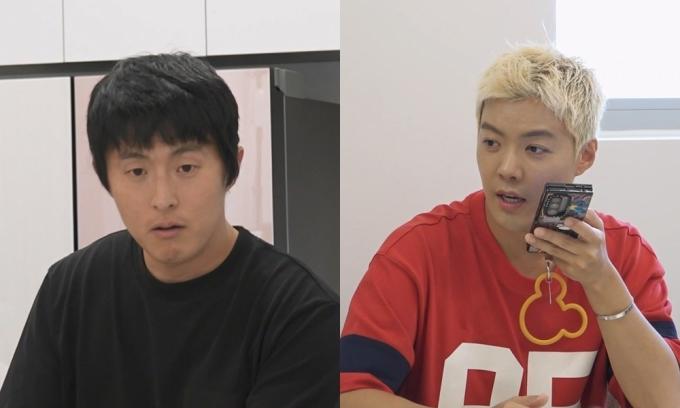 引用:MBC