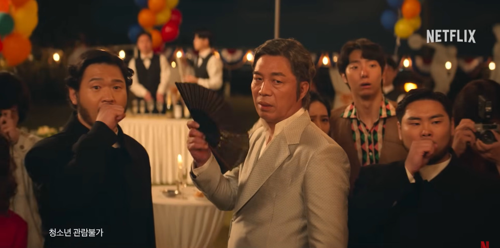引用：Netflixドラマ『エマ』