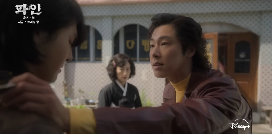 引用：Disney+