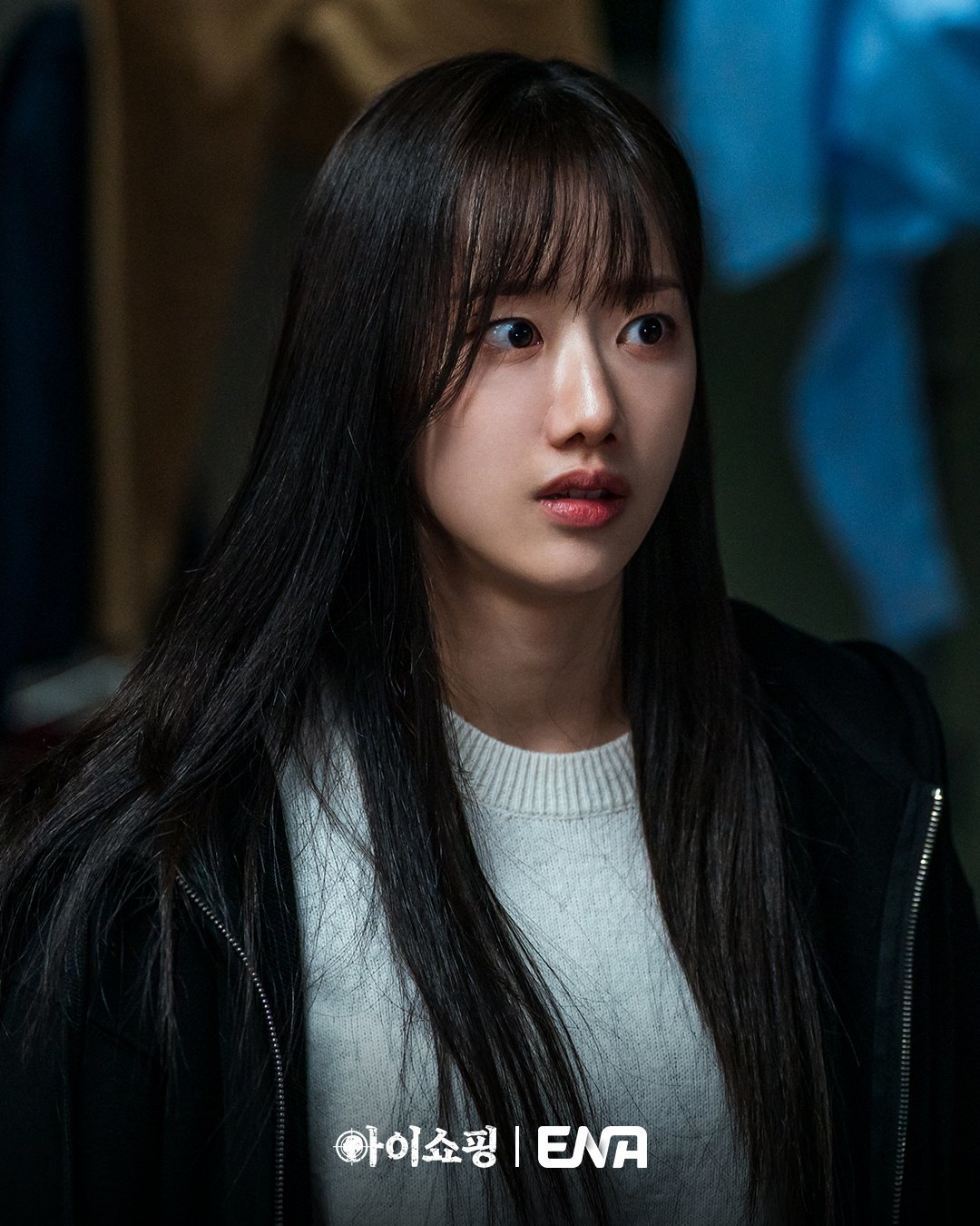 引用:ENA