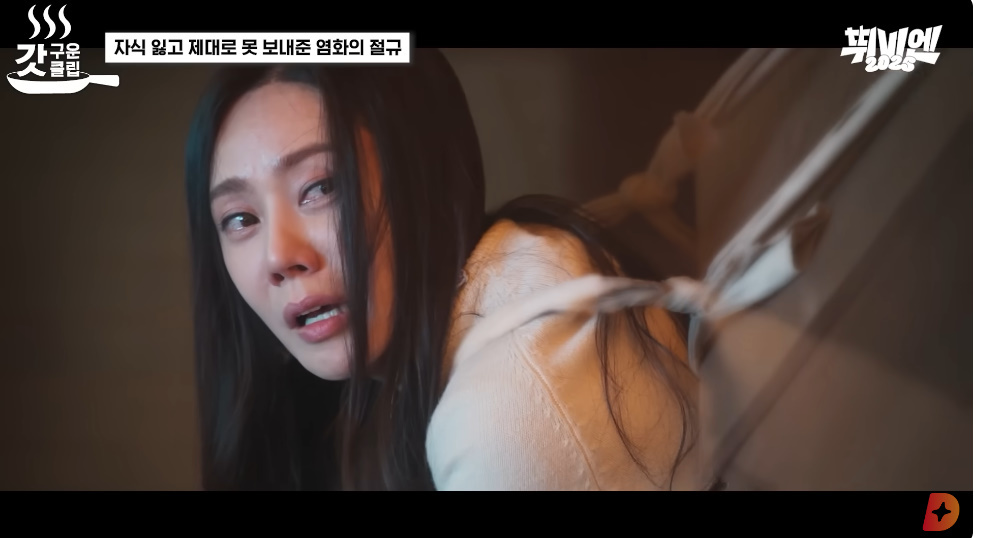 引用：tvN