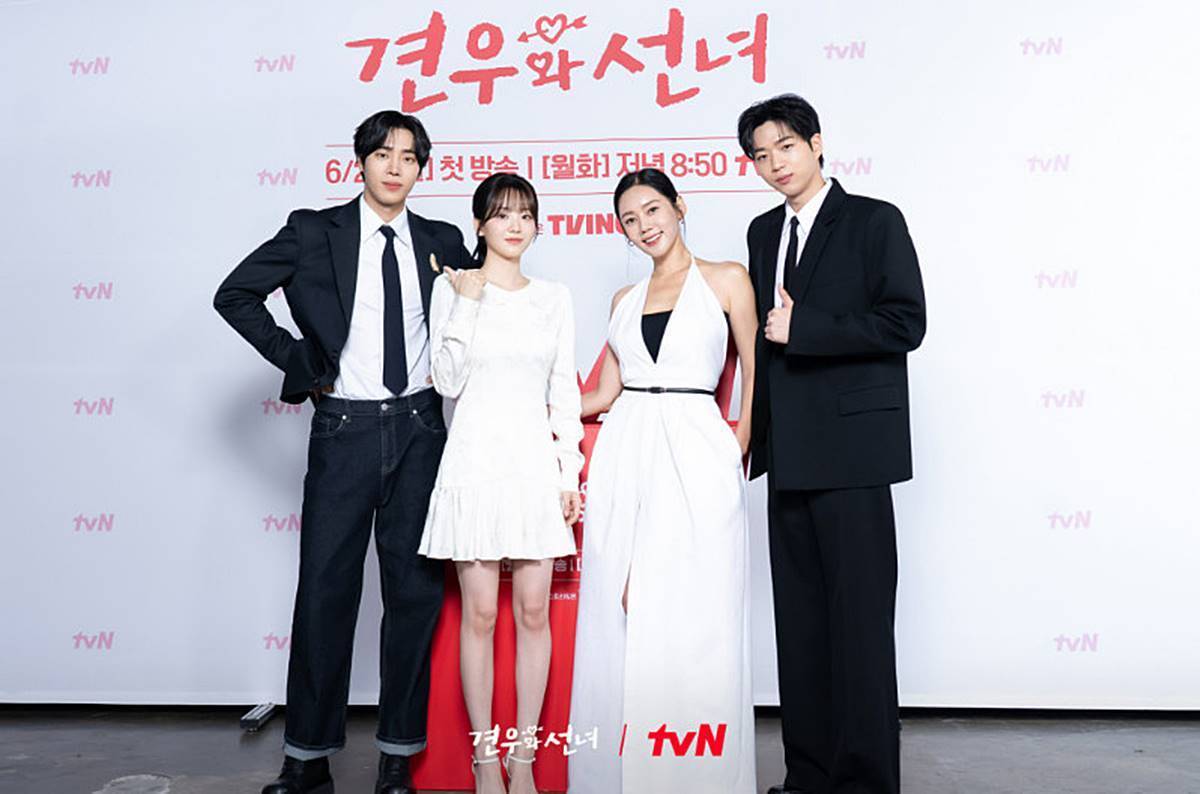 引用:tvN