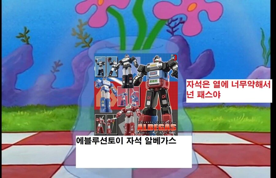 64c27ca1d162ca5a130f098cb0eb1c8a_902476.jpg
