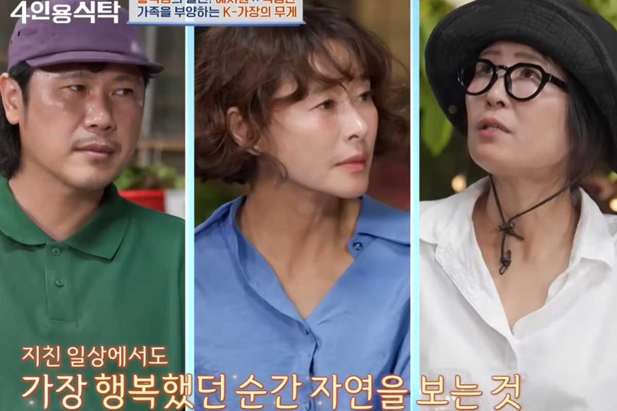 출처 : 채널A '절친 토큐멘터리 4인용 식탁'