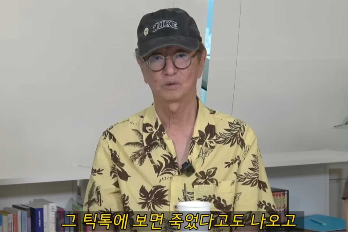 출처 : 유튜브 채널 '조동아리'