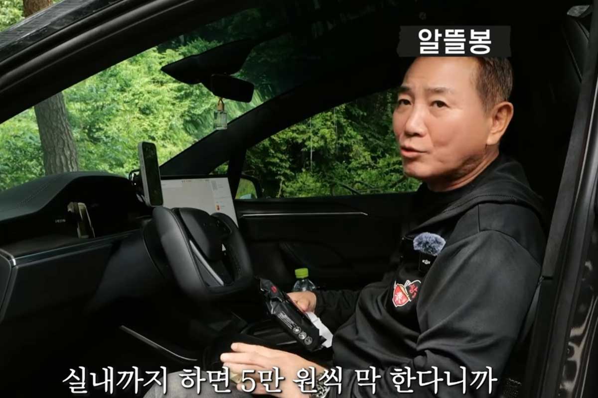 출처 : 유튜브 채널 &lsquo;봉워니형&rsquo;