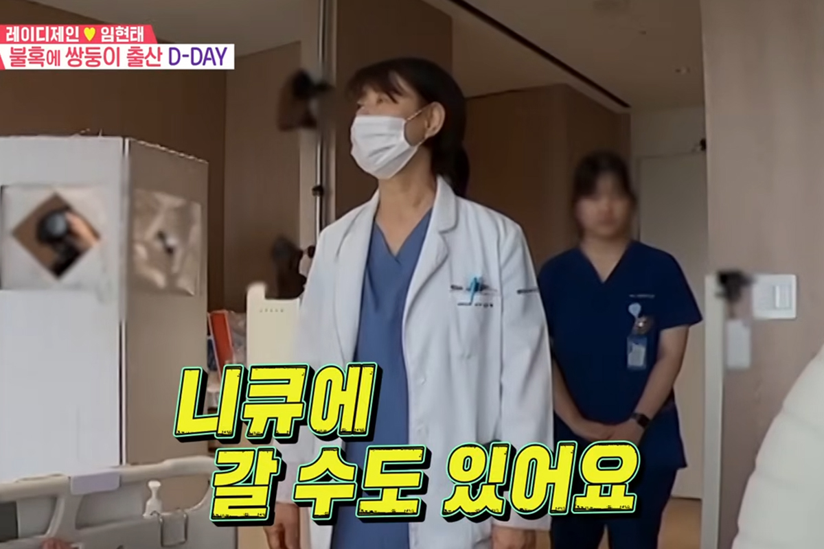 출처: SBS '동상이몽2- 너는 내 운명'
