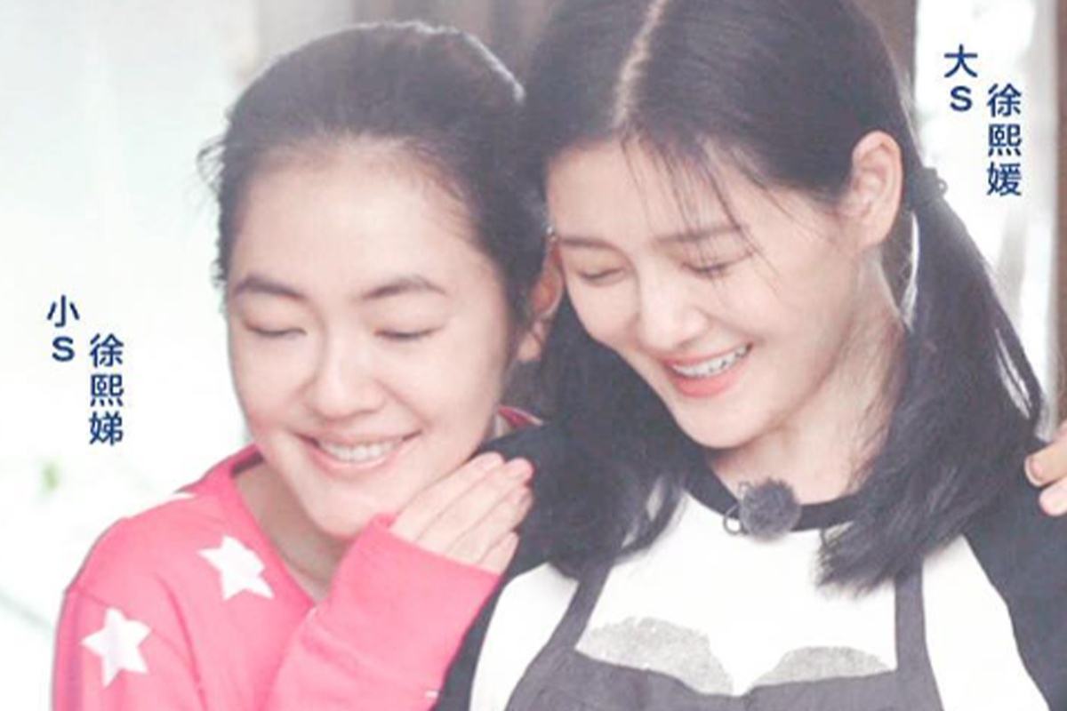 출처: 서희원 SNS
