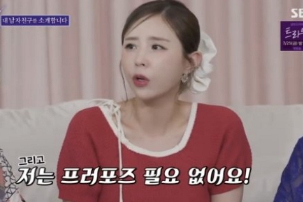 출처: SBS &lsquo;신발 벗고 돌싱포맨&rsquo;