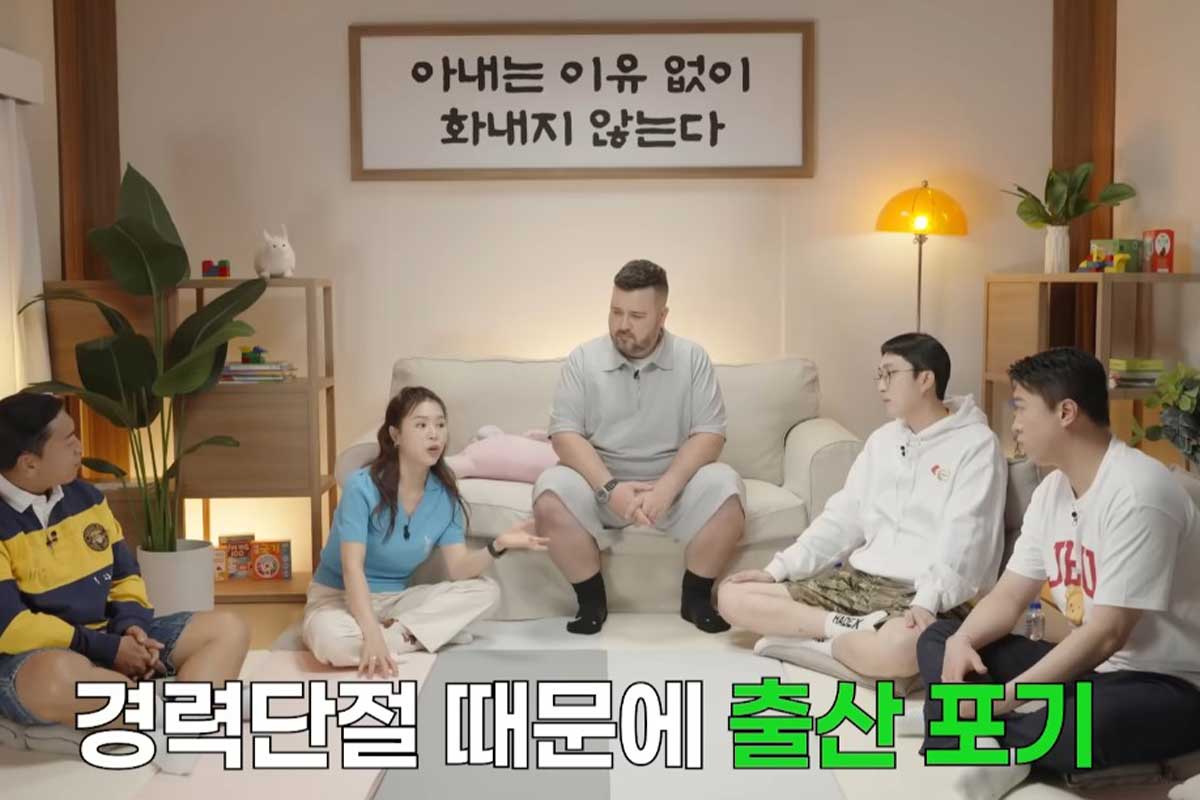출처 : 유튜브 채널 '여의도 육퇴클럽'