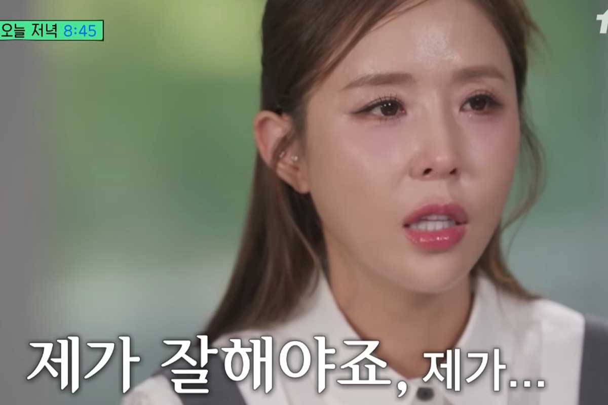 출처 : tvN '유 퀴즈 온 더 블럭'