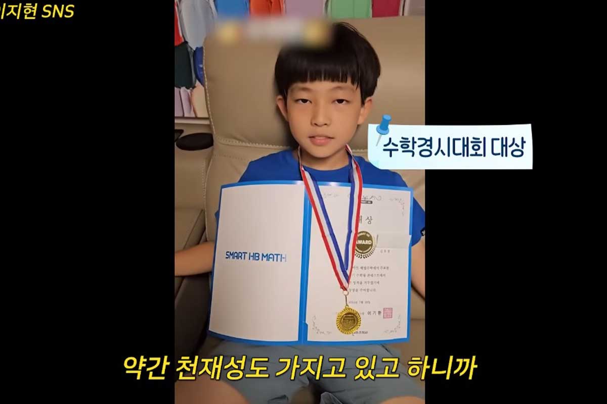 출처 : 유튜브 채널 'A급 장영란'