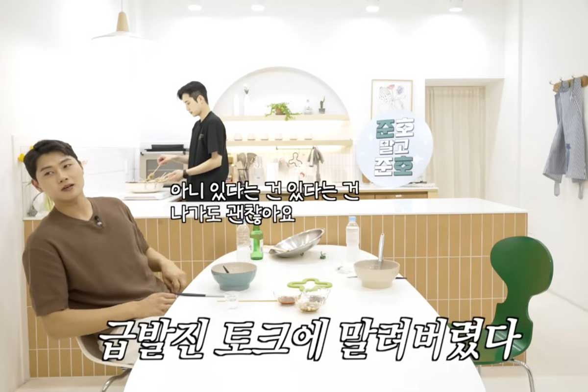 출처 : 유튜브 채널 '준호말고준호'