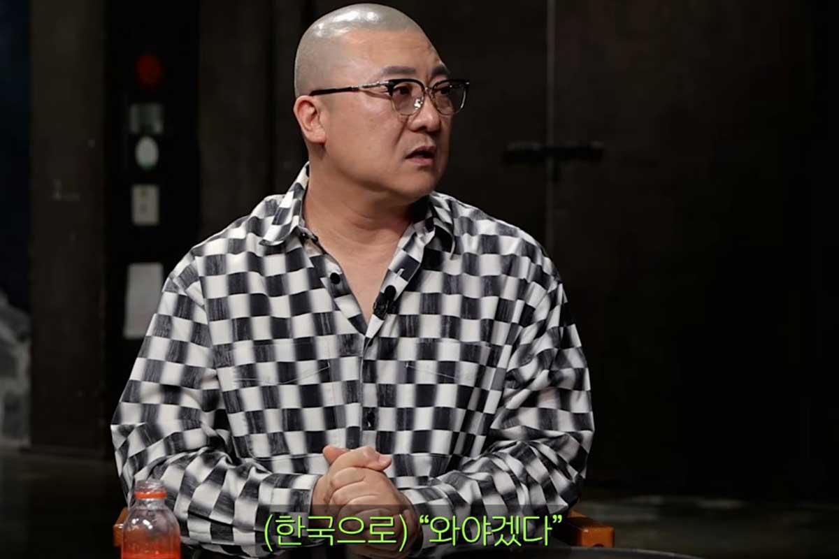 출처 : 유튜브 채널 '짠한형 신동엽'