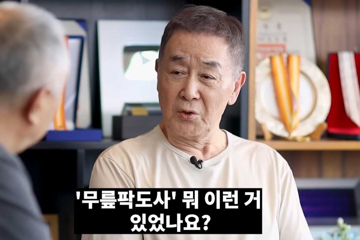 출처 : 유튜브 채널 '송승환의 원더풀라이프'