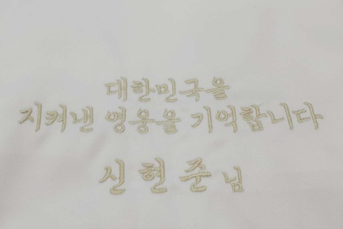 출처 : 신현준 SNS