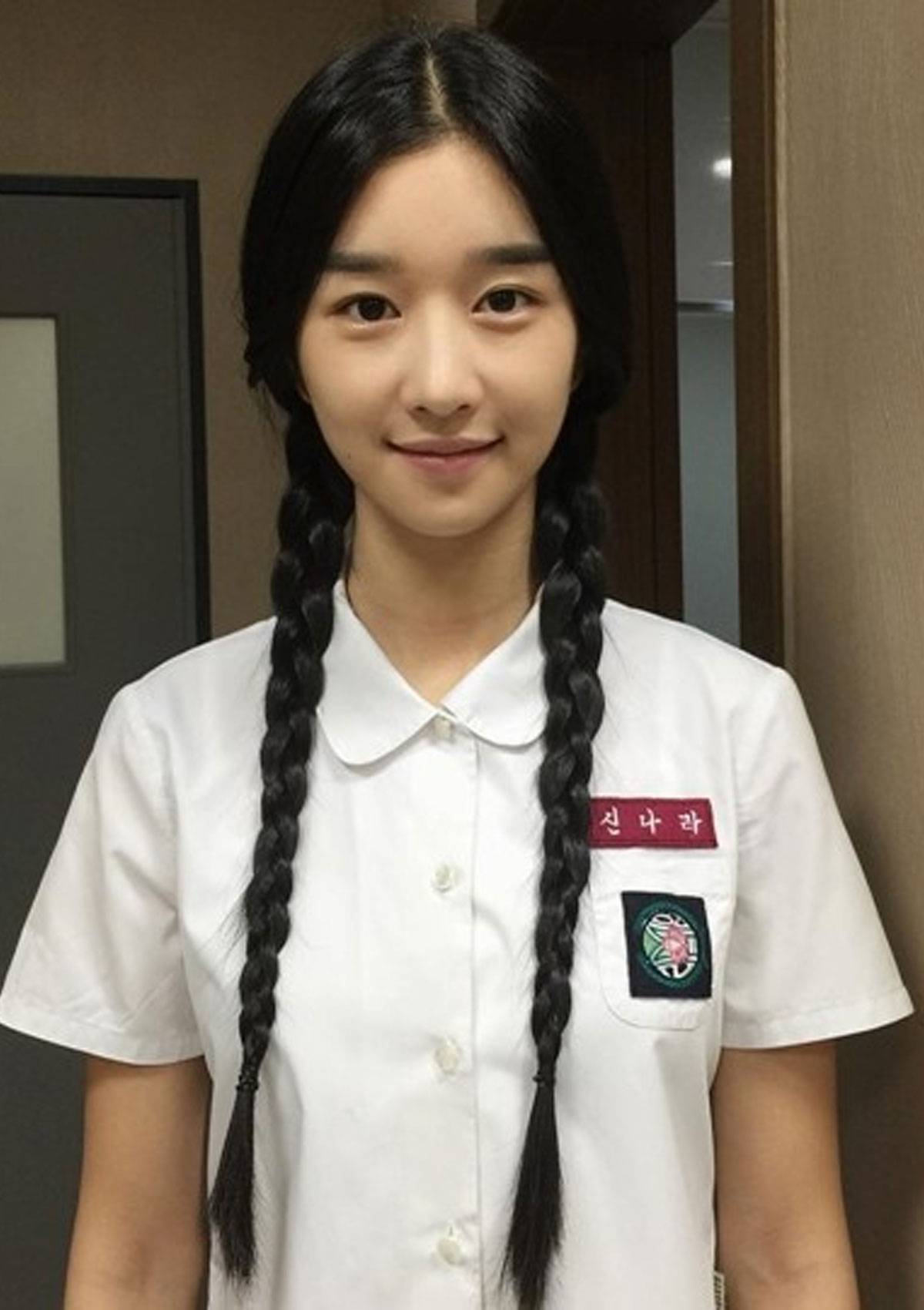 출처: 서예지 SNS