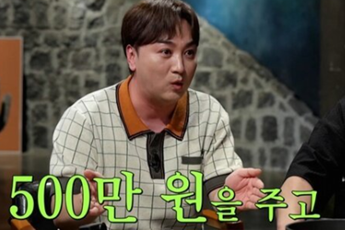 출처: 유튜브 '짠한형 신동엽'