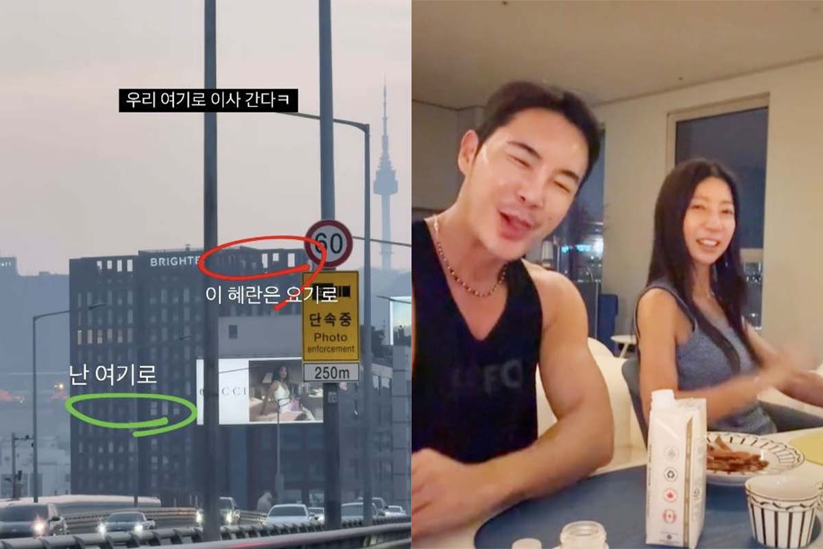 출처 : 김우리 SNS