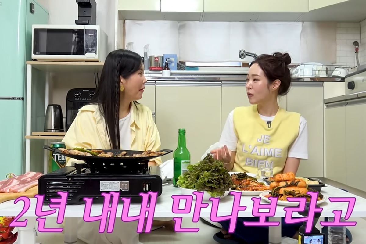 출처: 유튜브 &lsquo;A급 장영란'