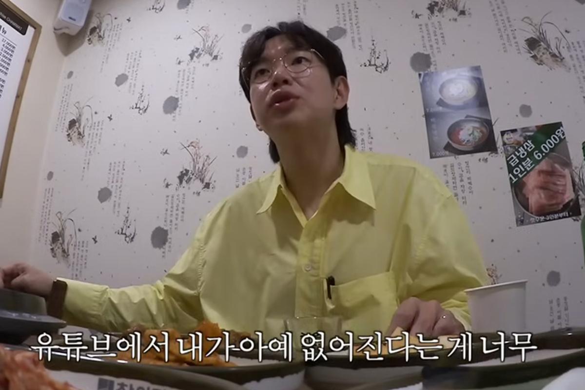 출처: 유튜브 '퇴물 장성규'