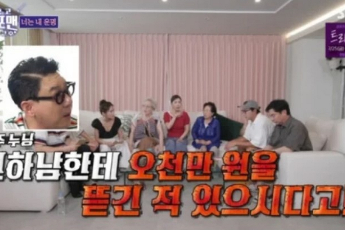 출처: SBS ‘신발 벗고 돌싱포맨’