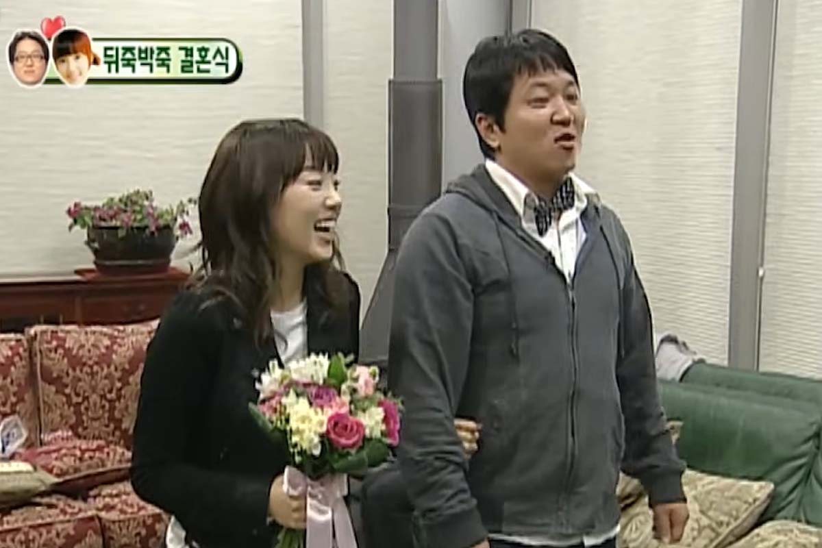 출처 : MBC '우리 결혼했어요'