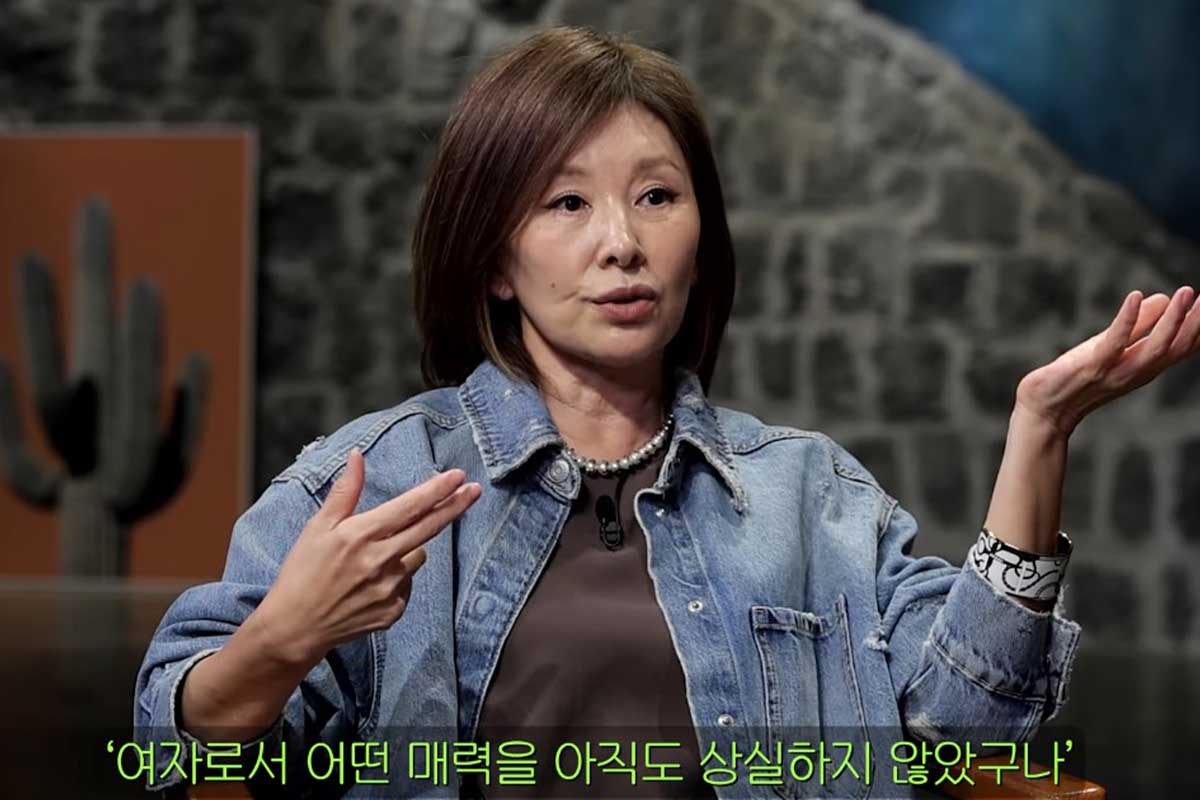 출처 : 유튜브 채널 '짠한형 신동엽'