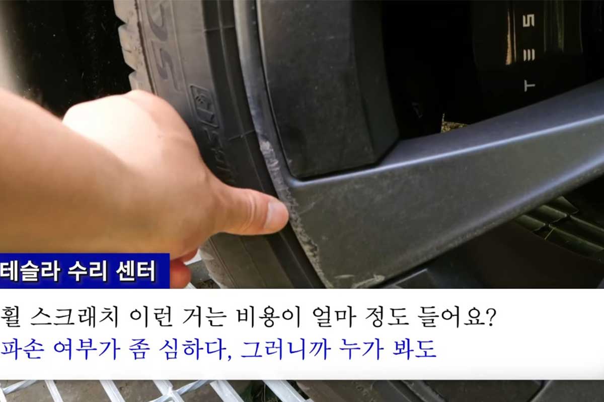 출처 : 유튜브 채널 '봉워니형'