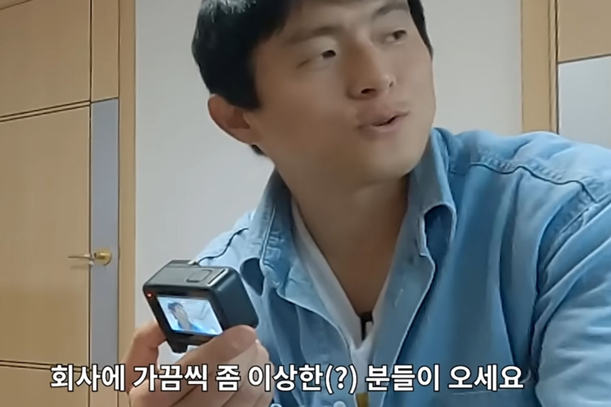 출처: 유튜브 '인생84'