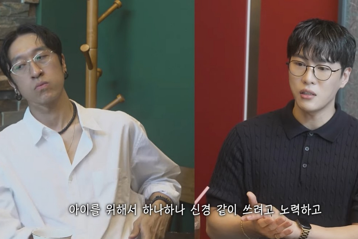 출처: 유튜브 ‘어떠신지?!?’