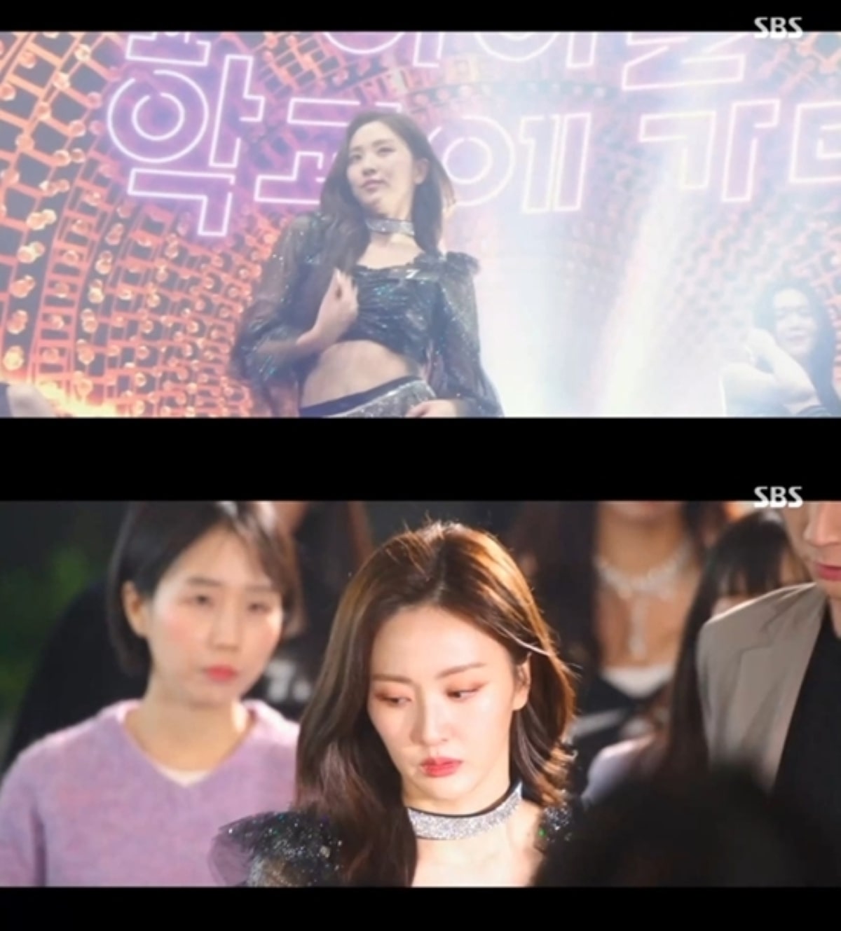 출처: SBS &lsquo;7인의 탈출&rsquo;