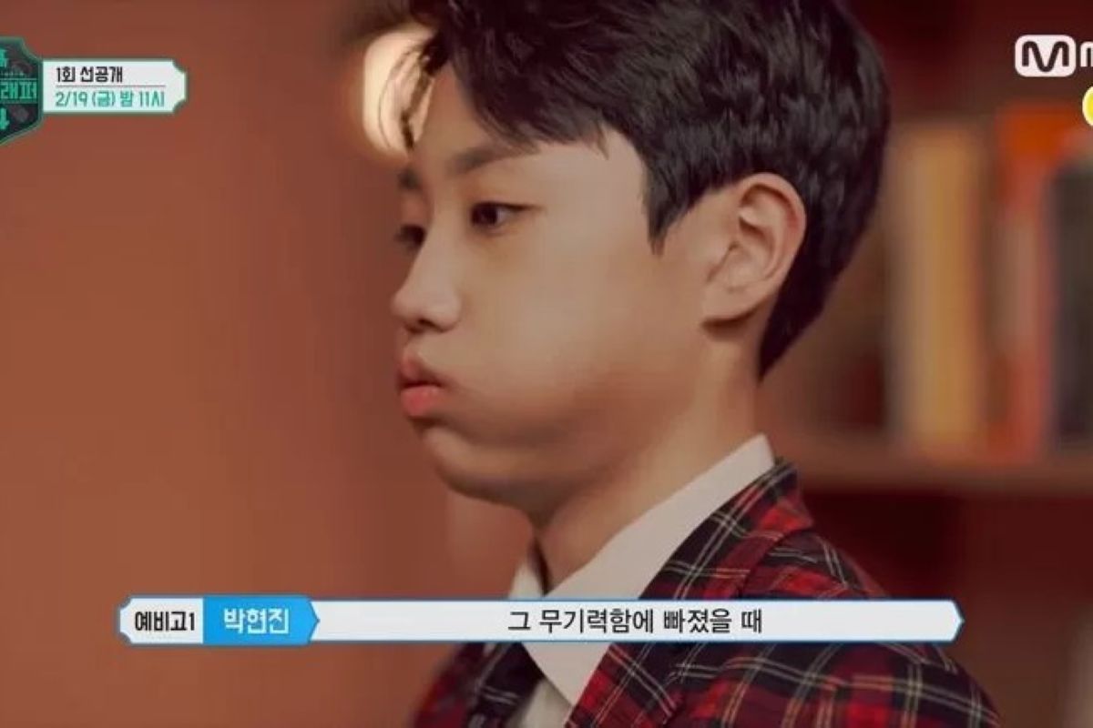 출처: 엠넷 '고등래퍼 4'