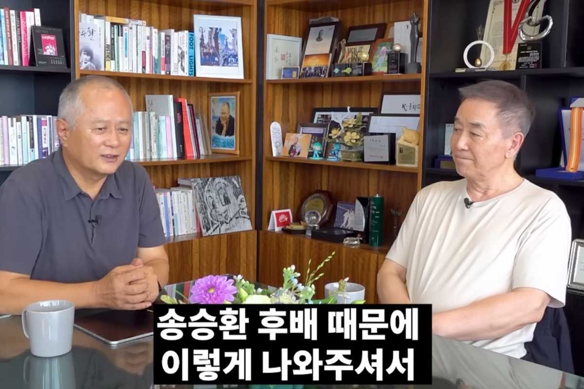 출처 : 유튜브 채널 &lsquo;송승환의 원더풀라이프&rsquo;