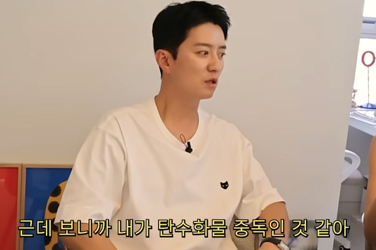 출처: 유튜브 '소이현 인교진'