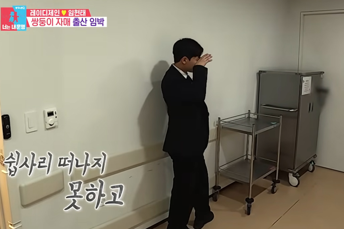 출처: SBS '동상이몽2- 너는 내 운명'