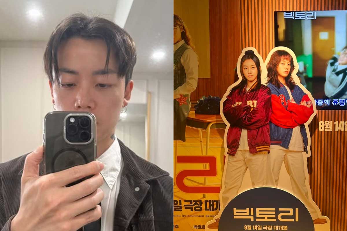 출처 : 우태 SNS
