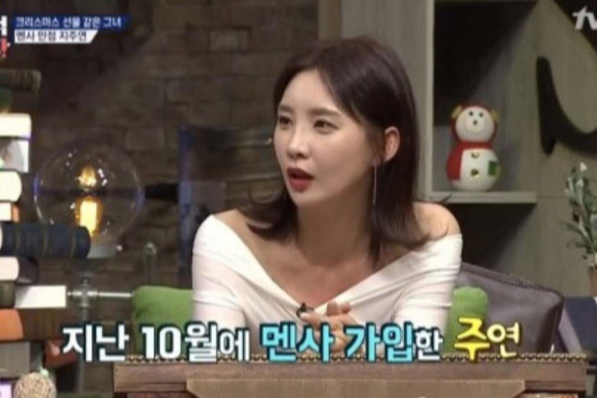 출처 : tvN '문제적 남자'