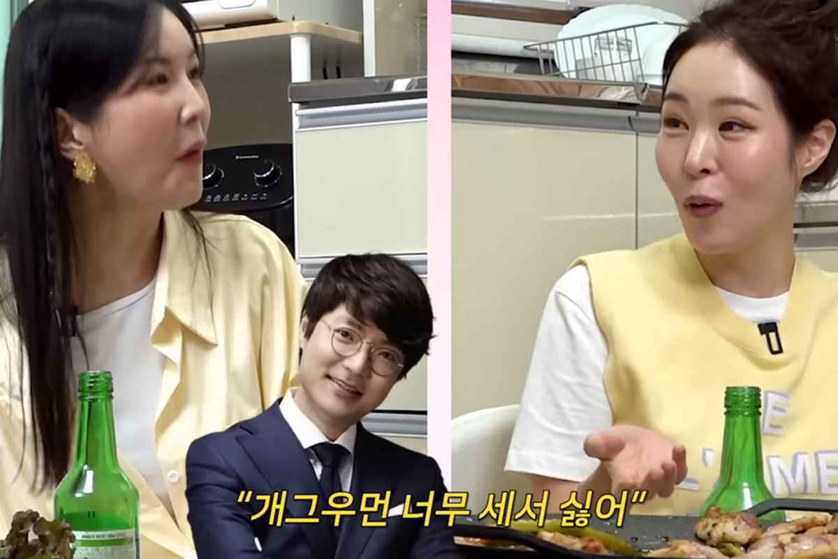 출처: 유튜브 'A급 장영란'