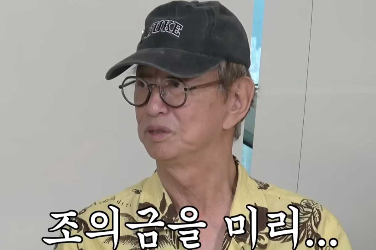 출처 : 유튜브 채널 '조동아리'